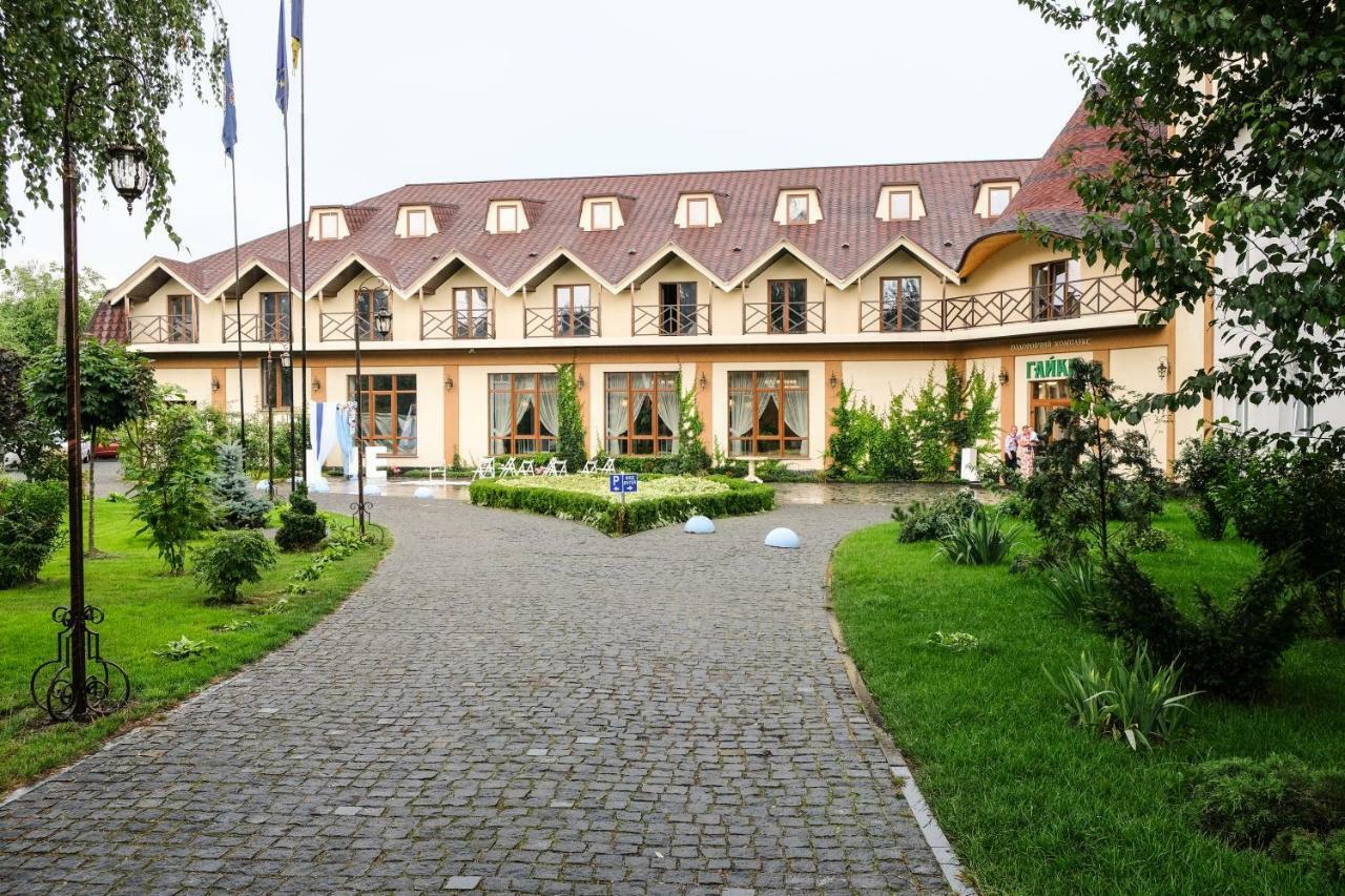 Оздоровчий Комплекс Гайки Заїзд Провулок Сухий Яр 12 Otel Zhytomyr Dış mekan fotoğraf